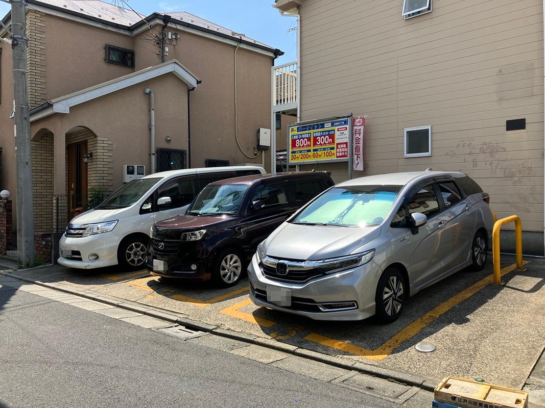 パークイット北葛西2丁目