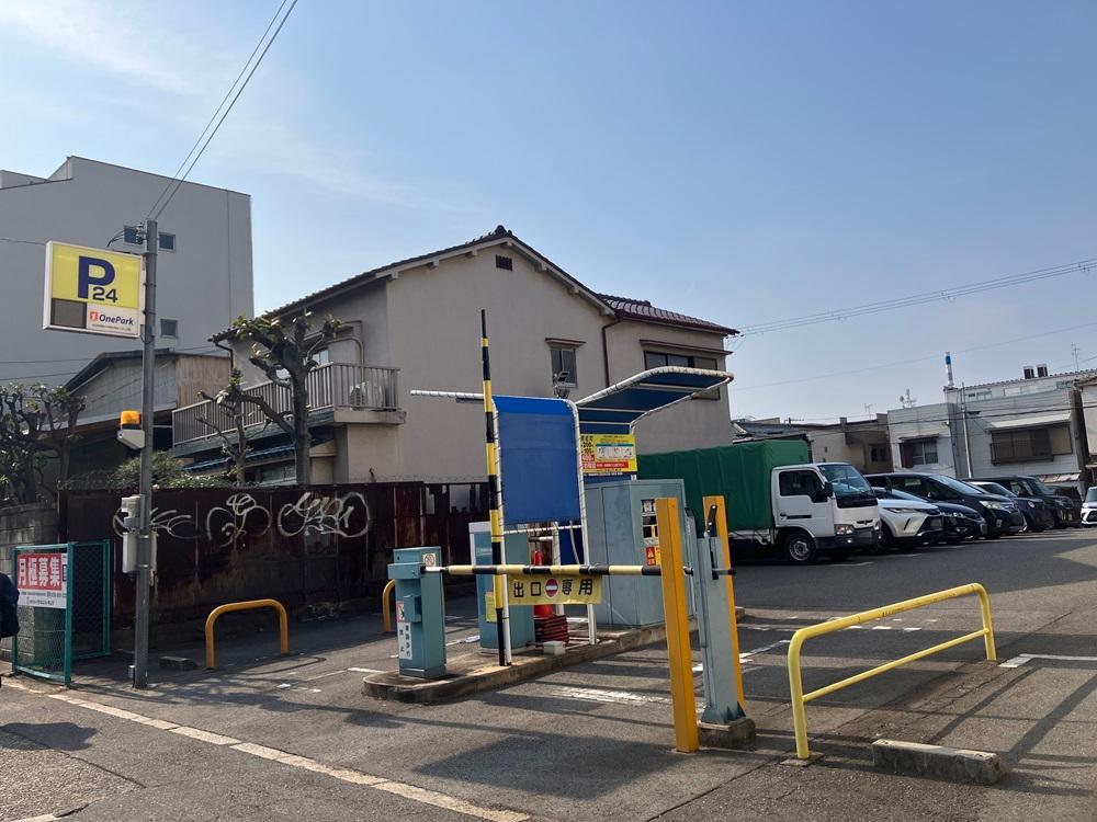 ONE PARK南庄町 2