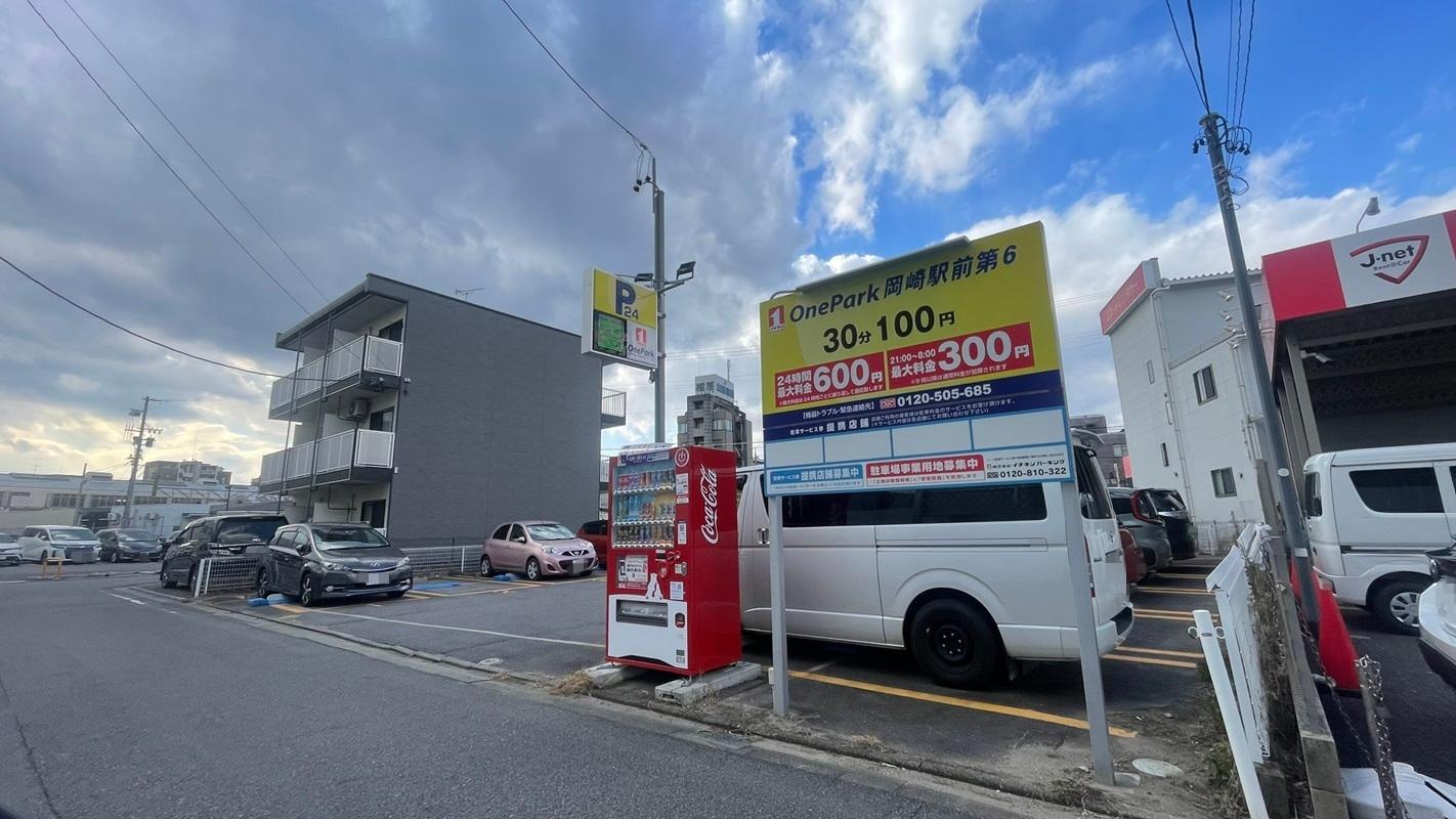 ONE PARK岡崎駅前第6 2