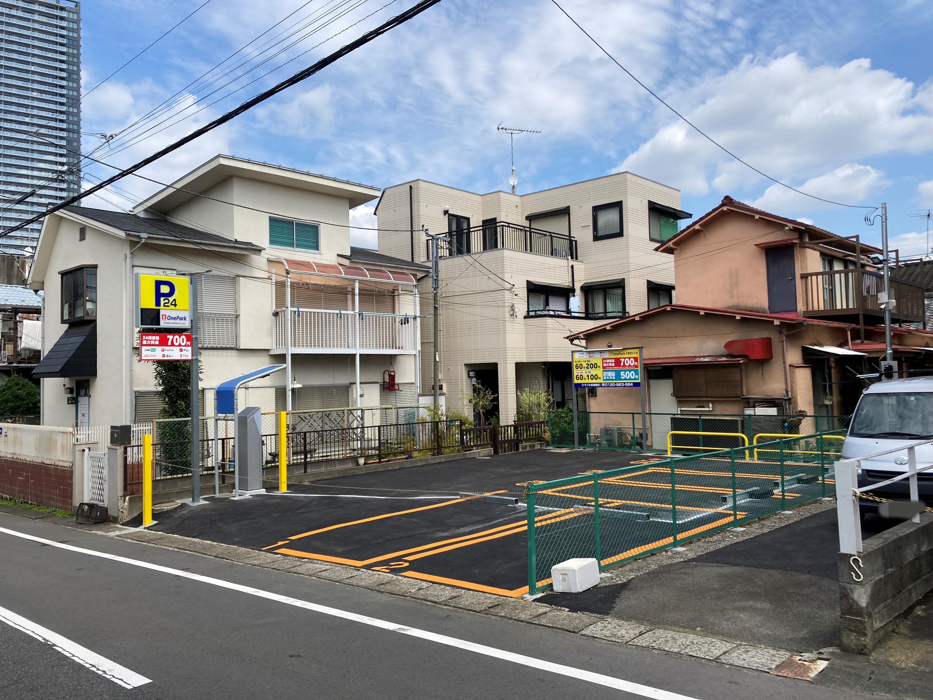 ONE PARK子安町3丁目 2