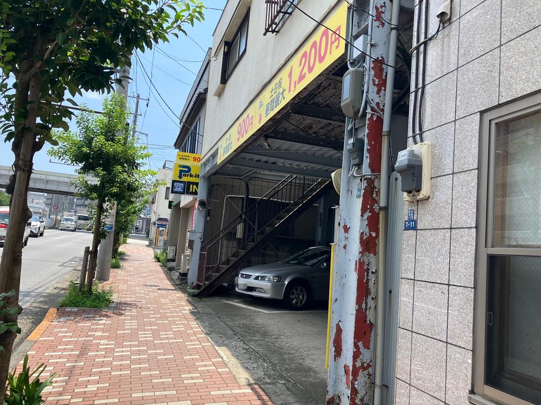 パークイット向島1丁目