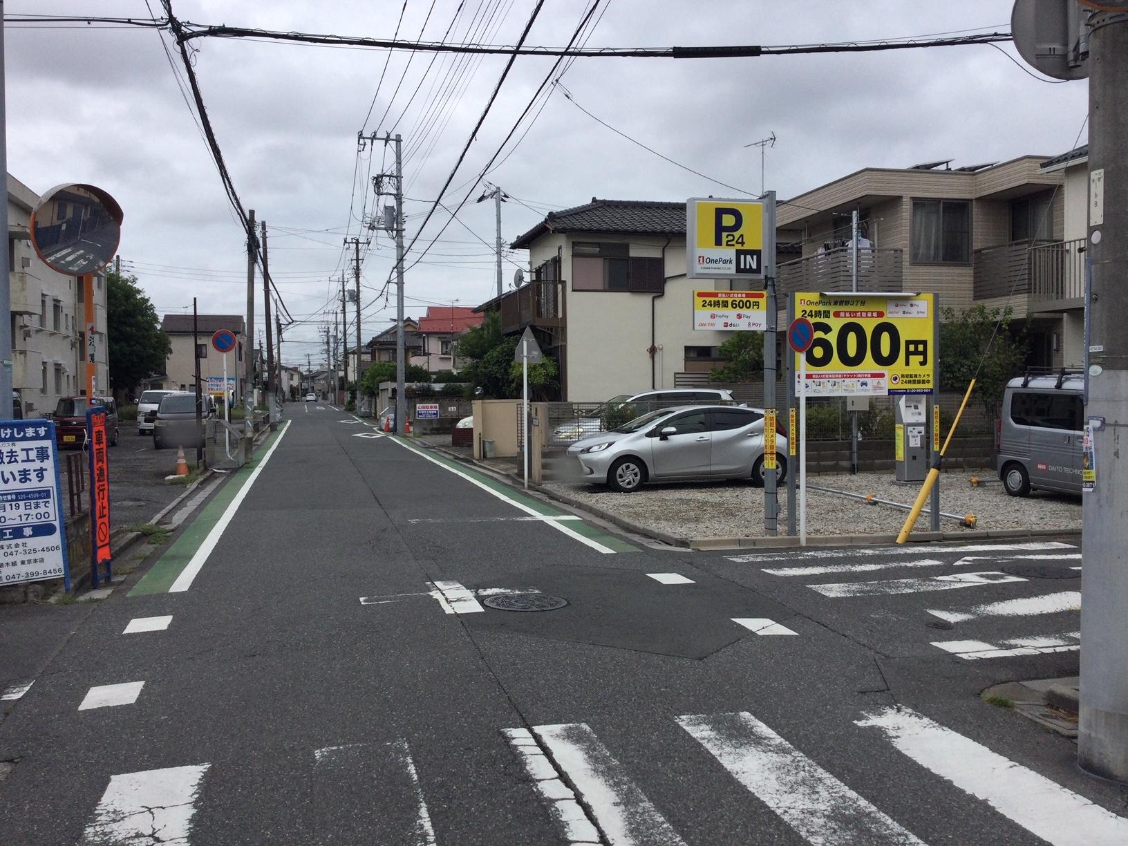 One Park 東菅野３丁目 4