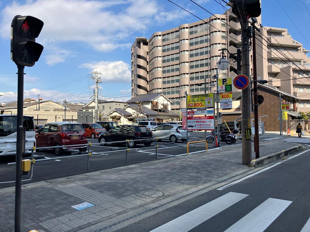 ONE PARKＪＲ王寺駅北 2