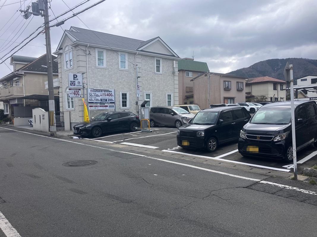One Park四ノ宮大将軍町 2