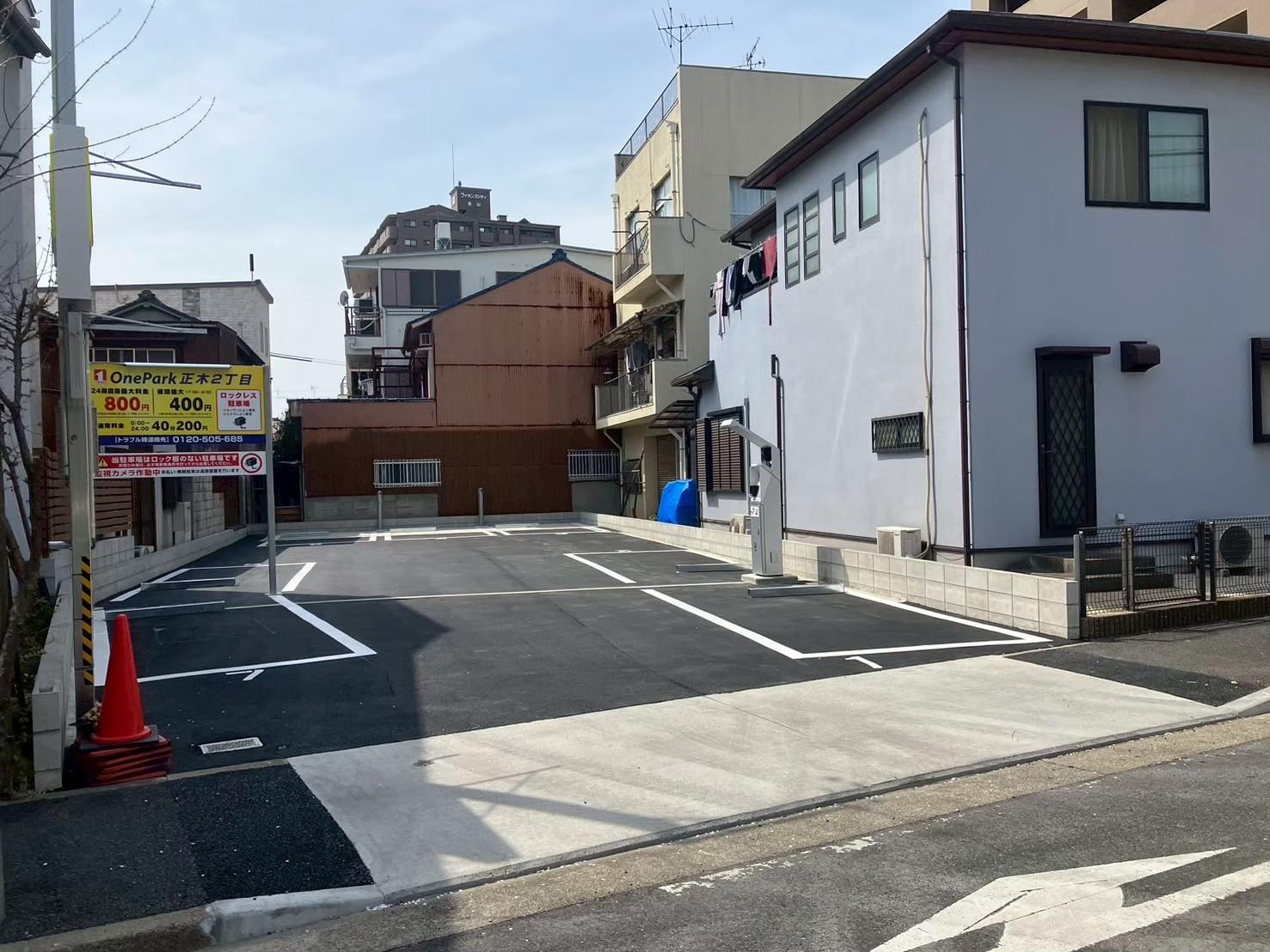 ONE PARK正木2丁目 2