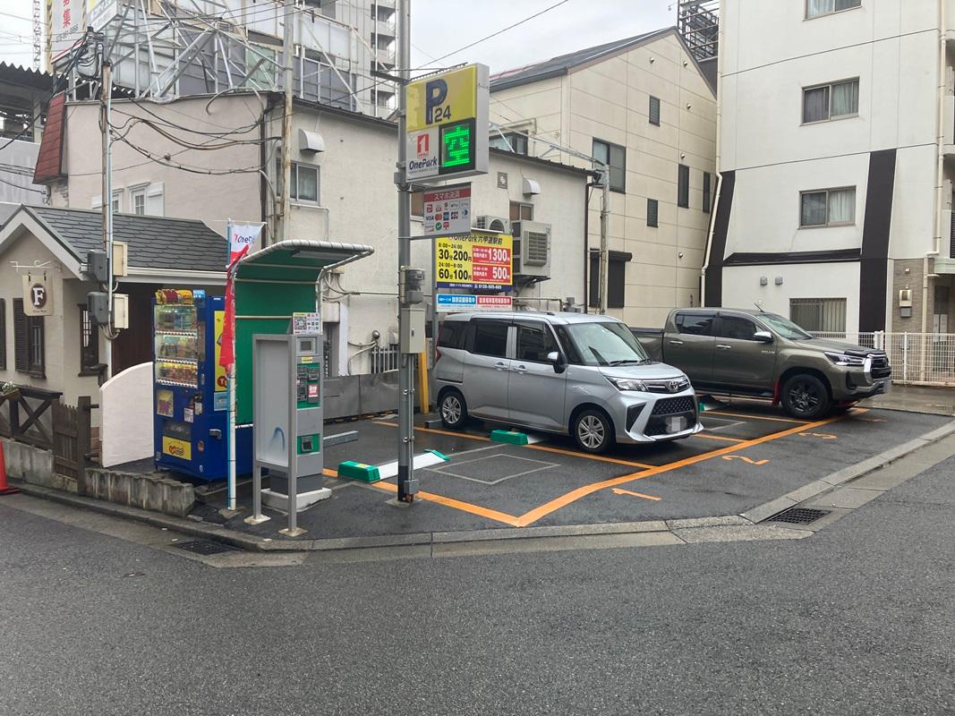 ONE PARK六甲道駅前