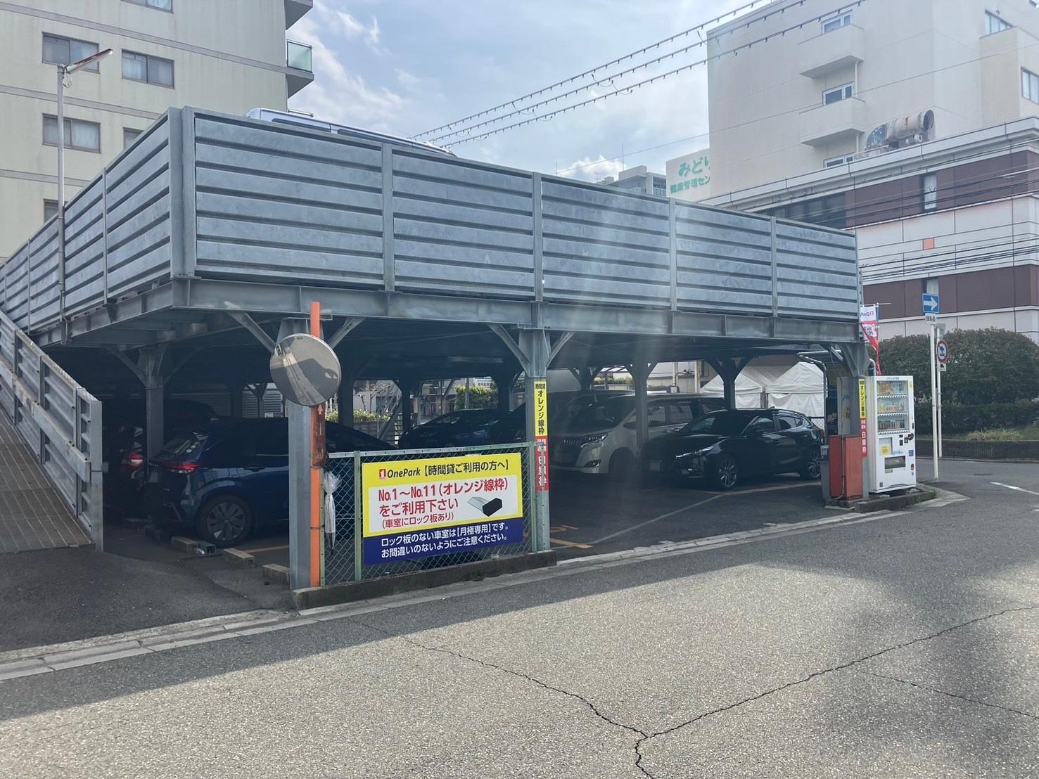 ONE PARK垂水町3丁目第2 2