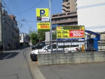 ONE PARK北朝霞駅前 2