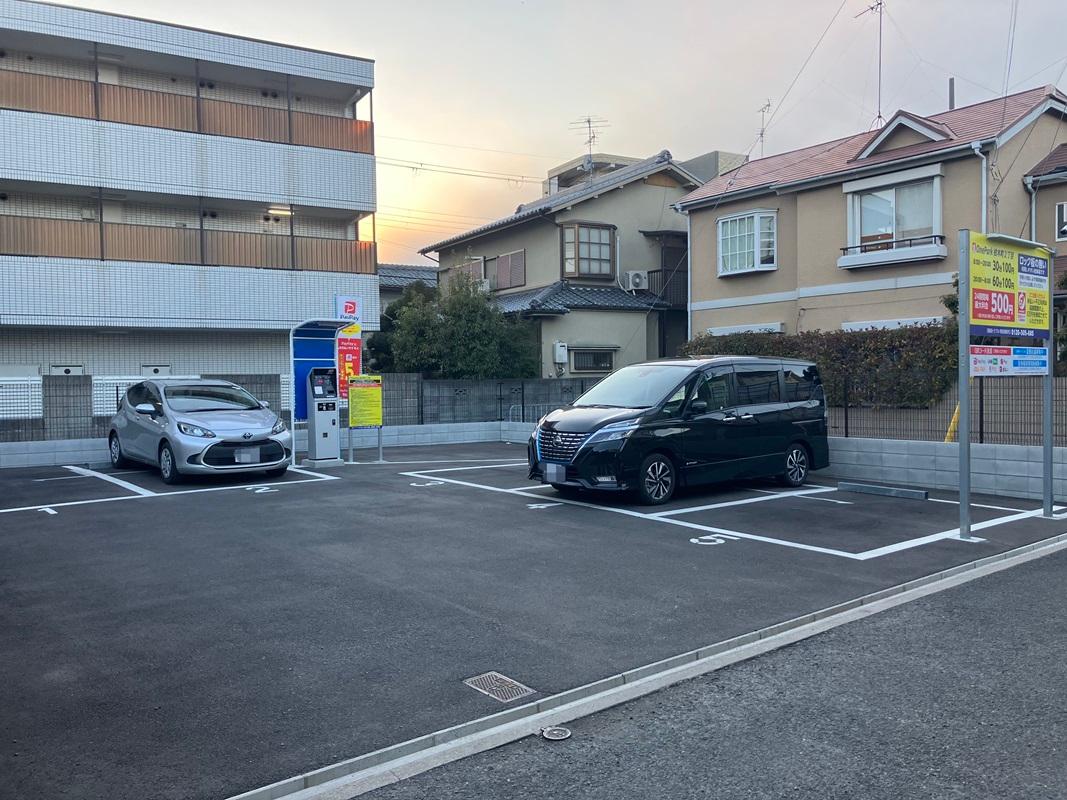 ONE PARK柏木町2丁目 2