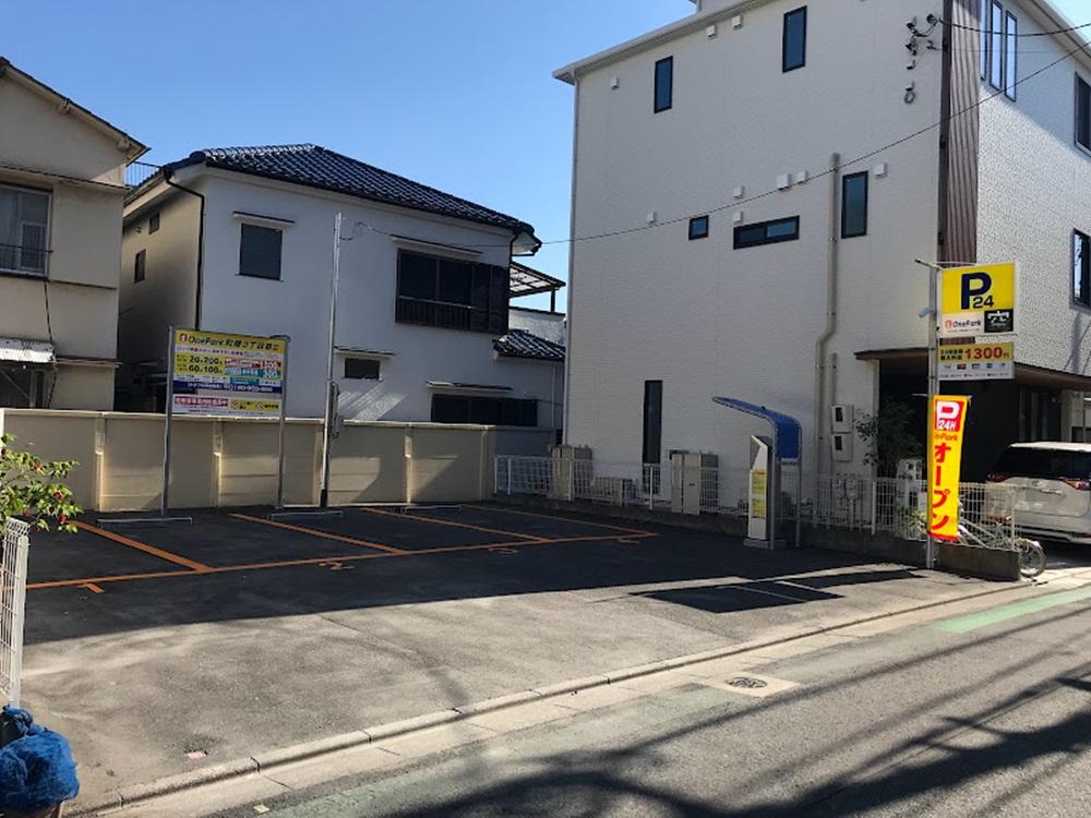ONE PARK町屋3丁目第2