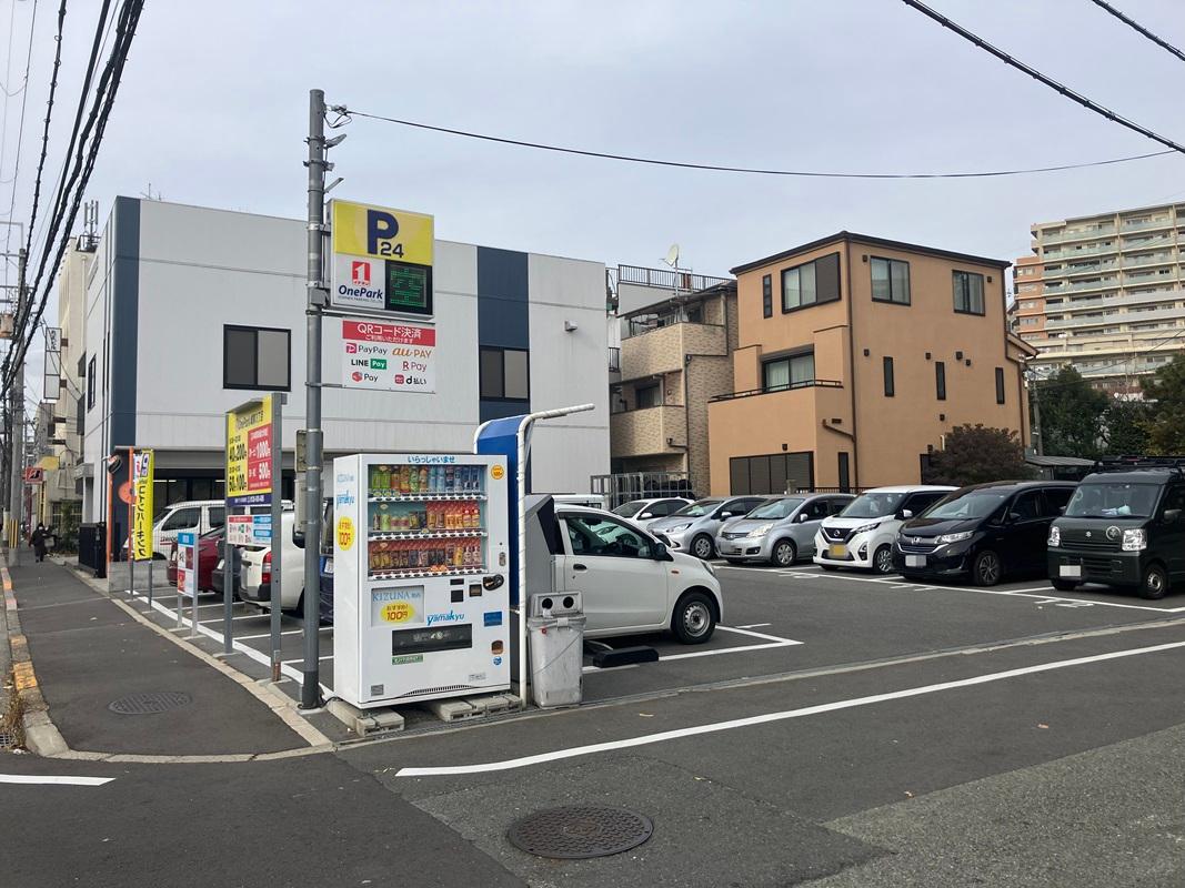 ONE PARK城南3丁目