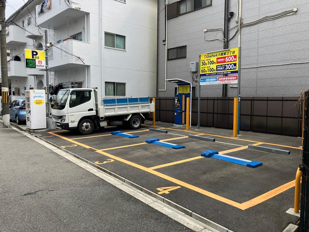 ONE PARK小路東3丁目 2
