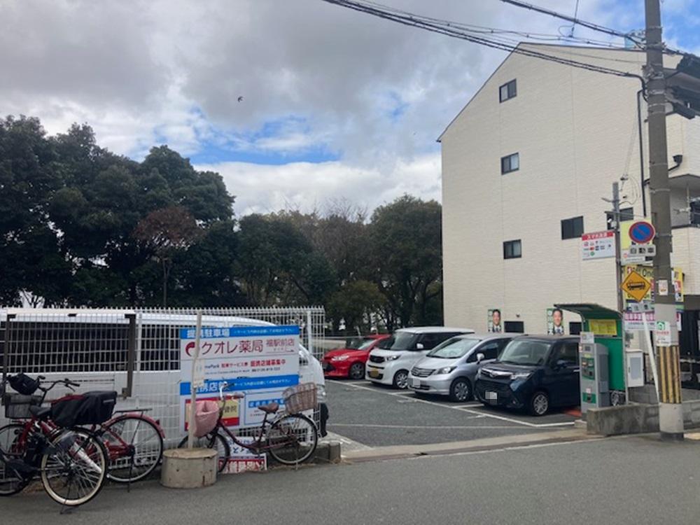 ONE PARK福町 2