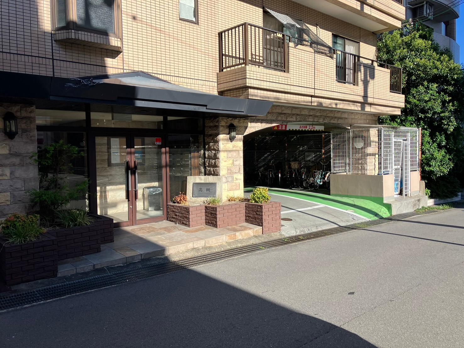 ONE PARK大畑町 3