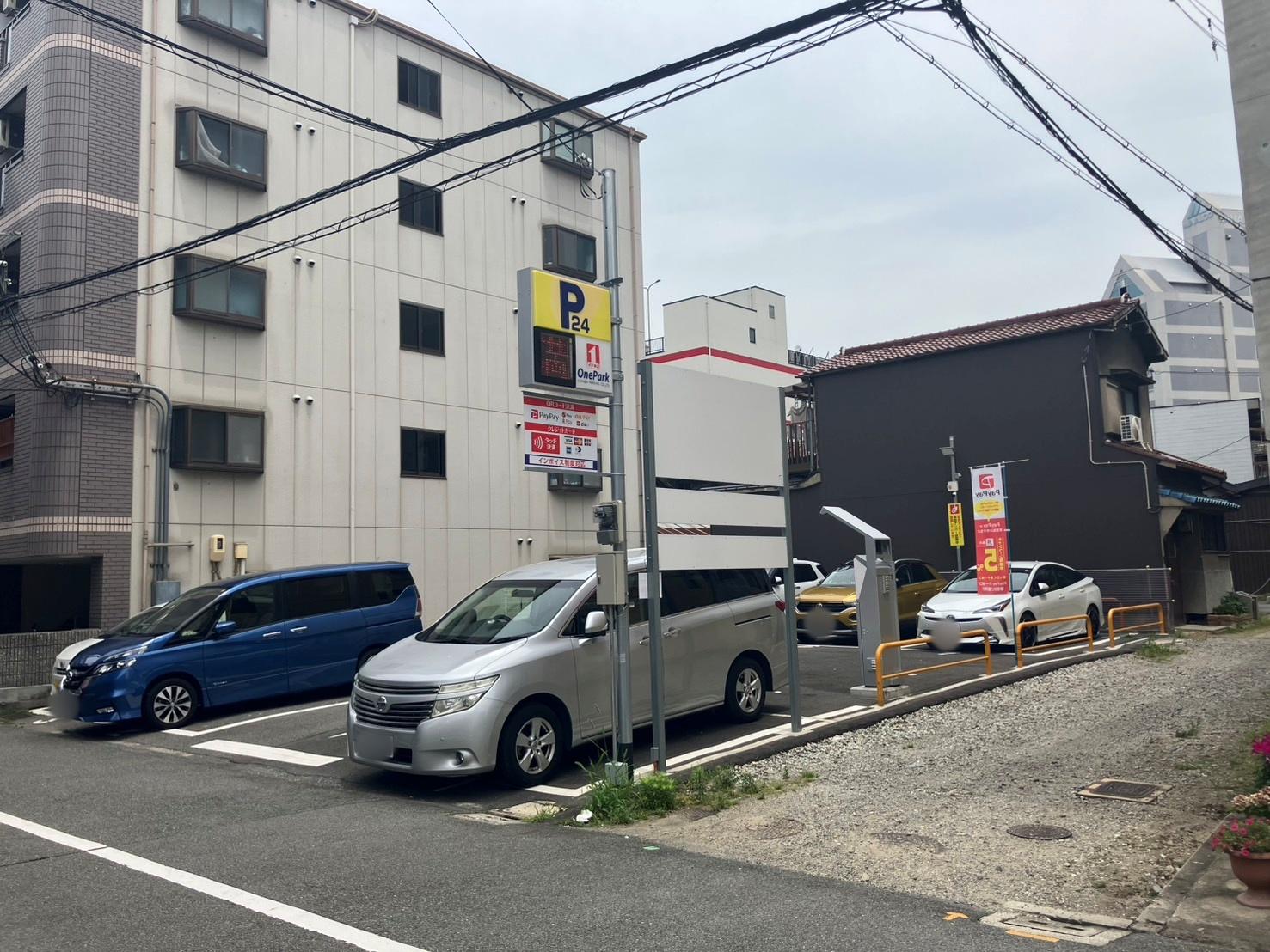 One Park北安井町第２ 4