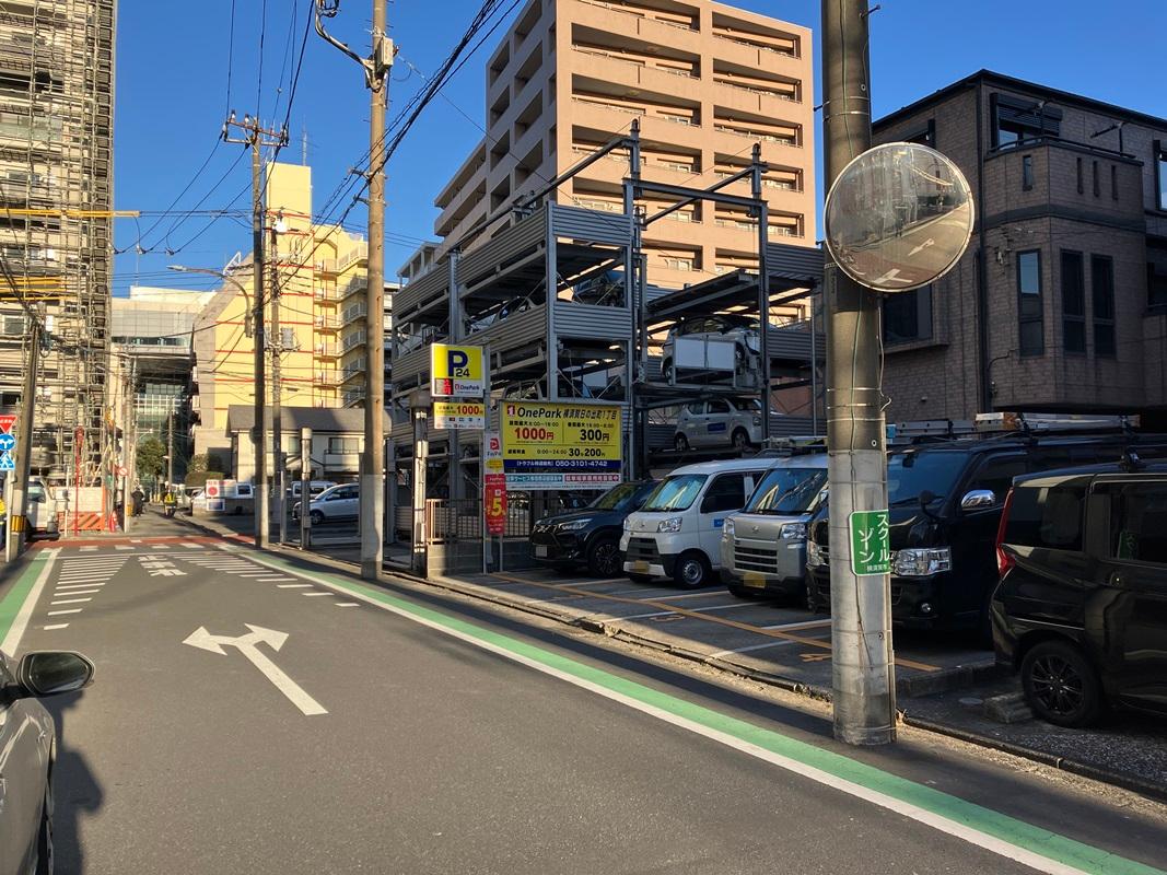 ONE PARK横須賀日の出町1丁目 2