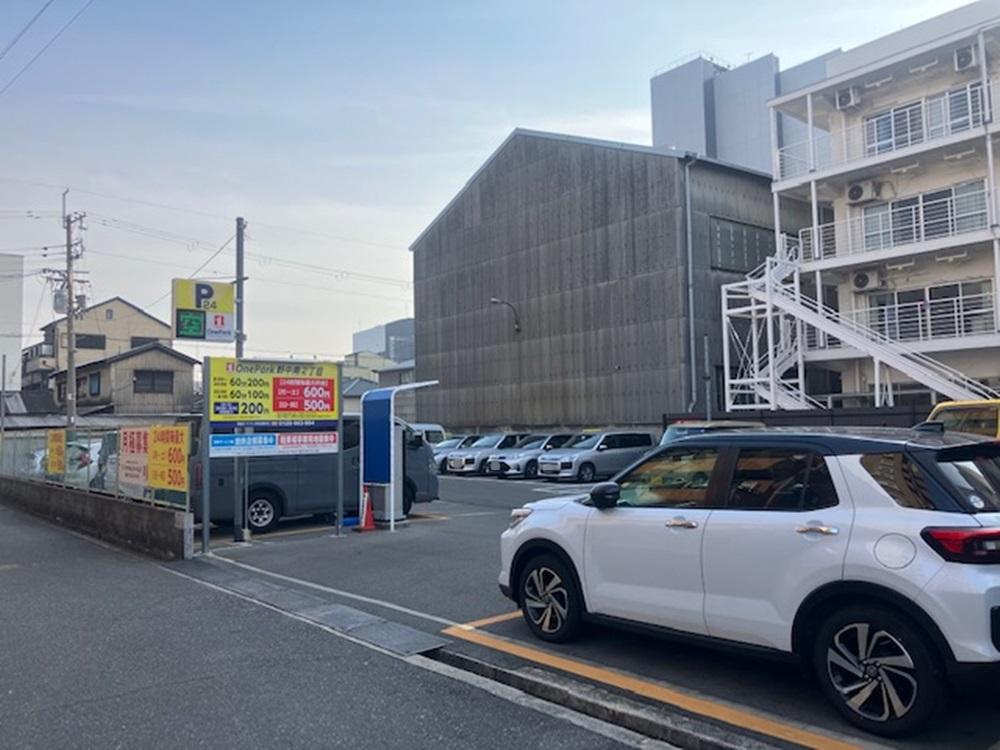 ONE PARK野中南２丁目