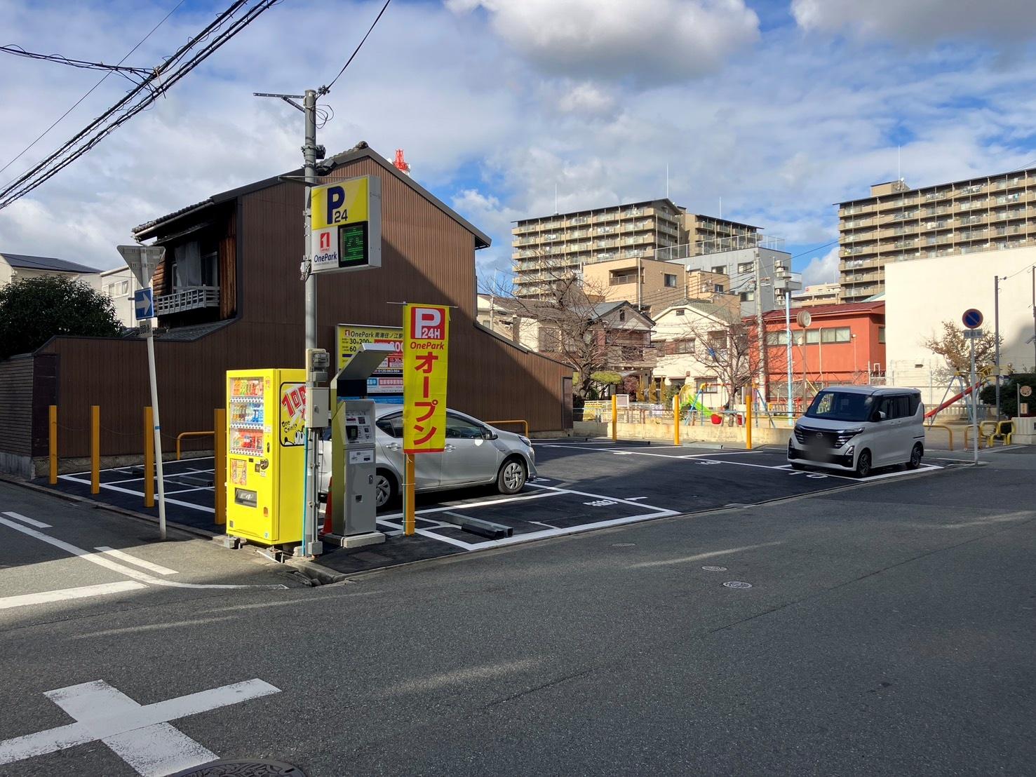 ONE PARK南海住ノ江駅前 3