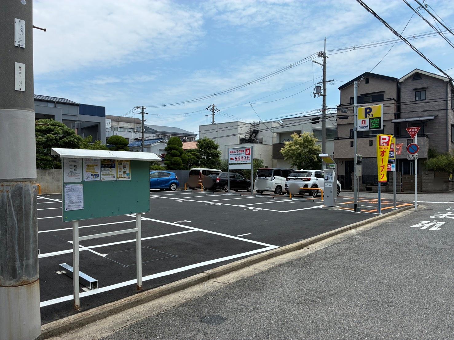 ONE PARK百舌鳥梅北町４丁 3