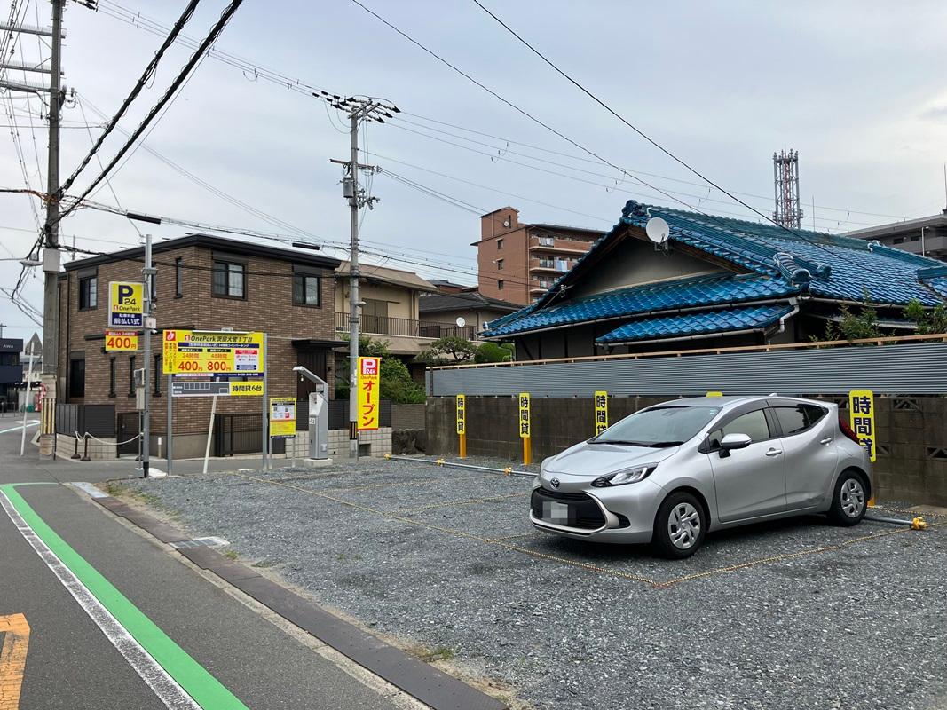 One Park茨田大宮１丁目
