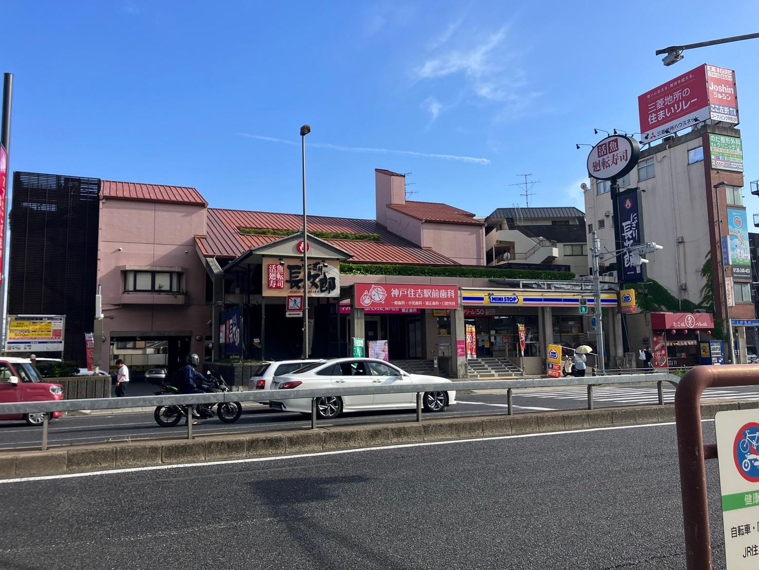 パークイットグリーンテラス住吉 2