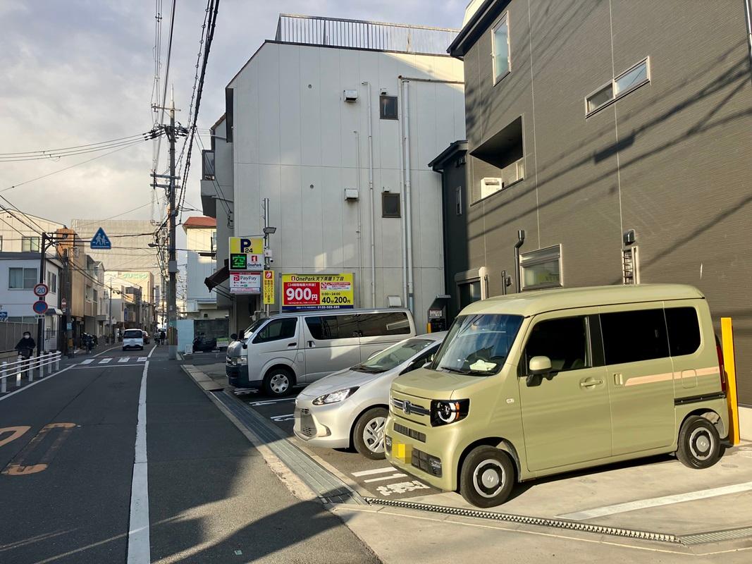 One Park 天下茶屋１丁目 2