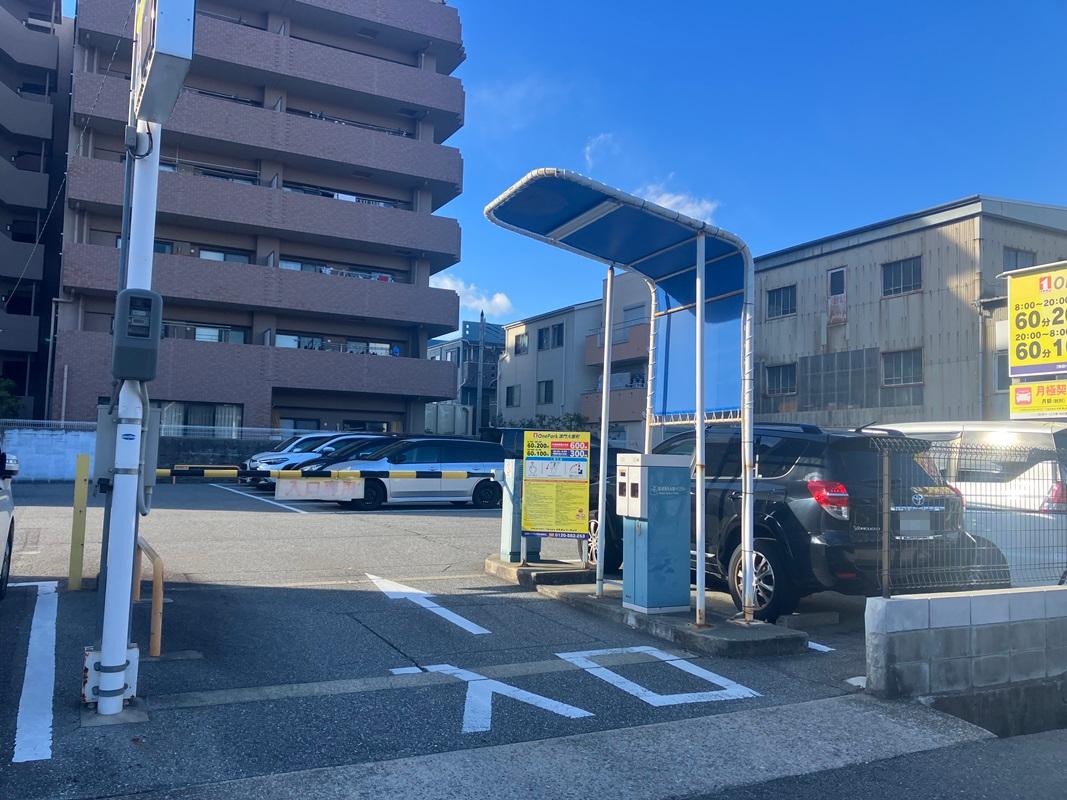 ONE PARK津門大箇町 2