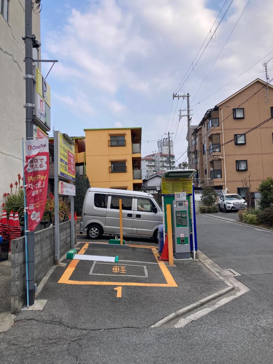 ONE PARK西三荘駅前第2 2