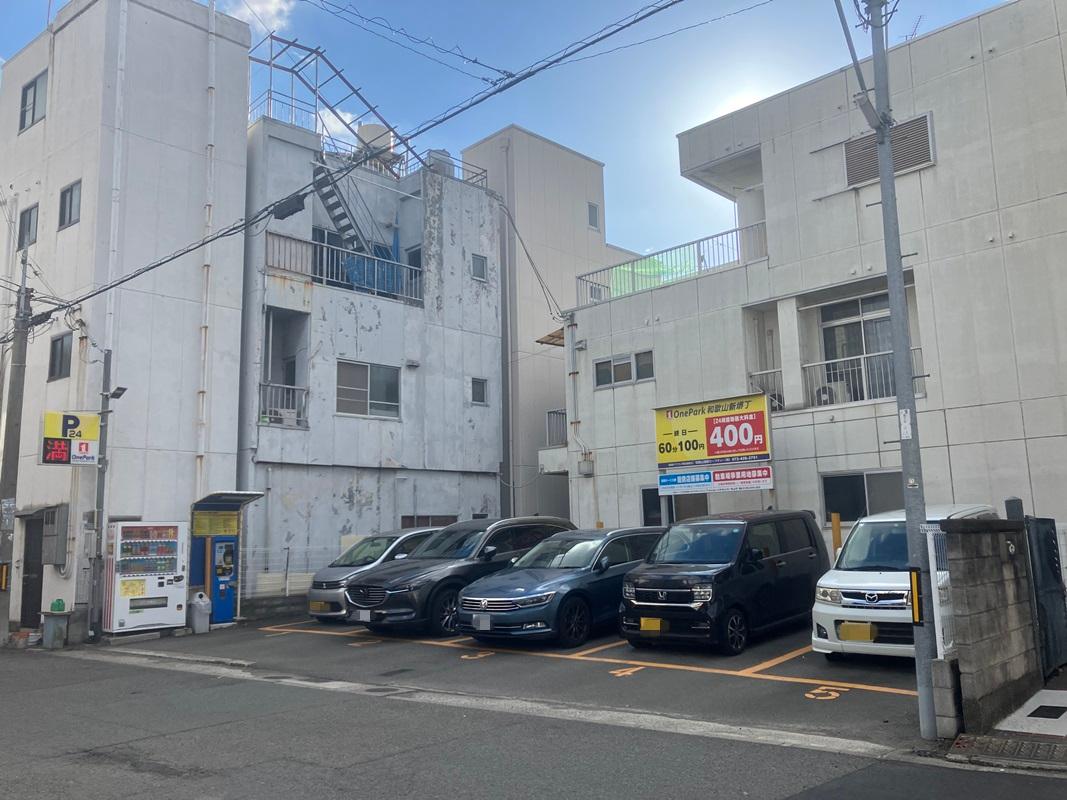 ONE PARK和歌山新堺丁