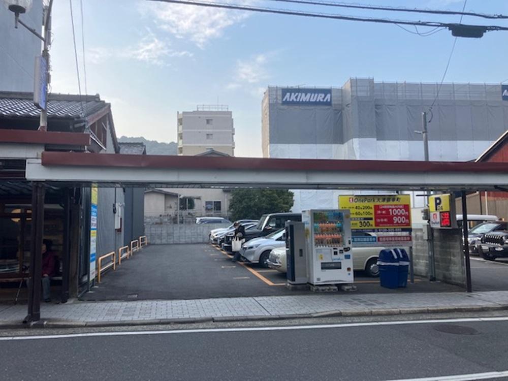 ONE PARK大津御幸町