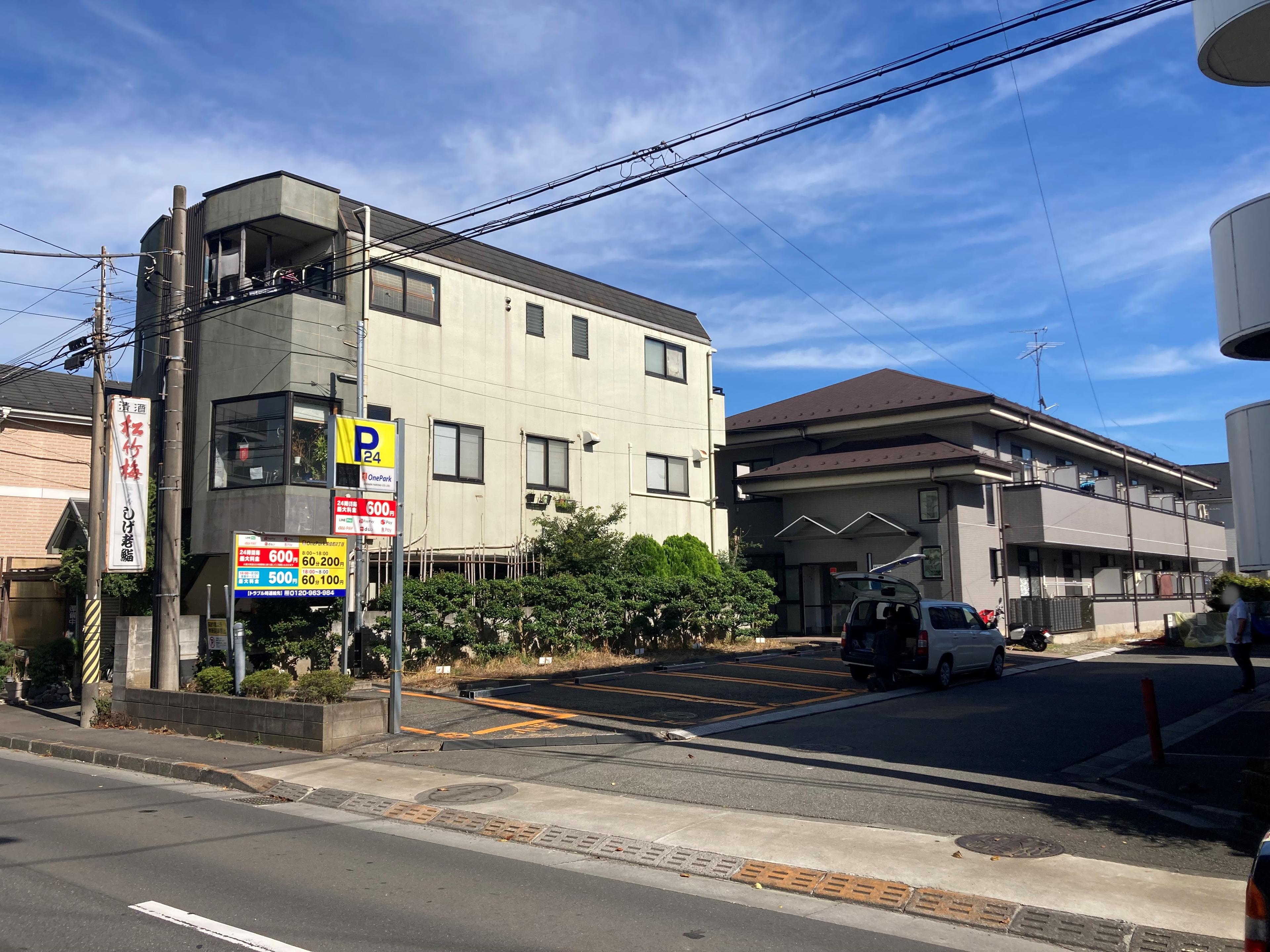 ONE PARK美住町2丁目