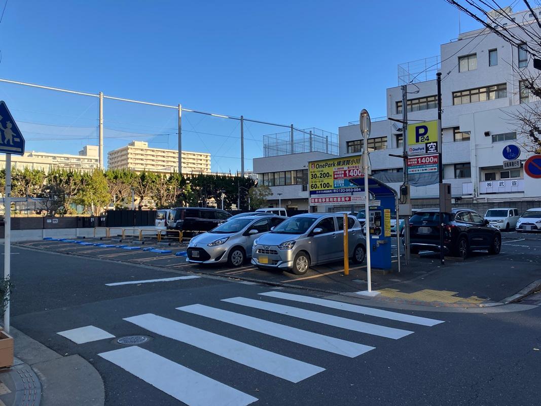 ONE PARK横須賀小川町