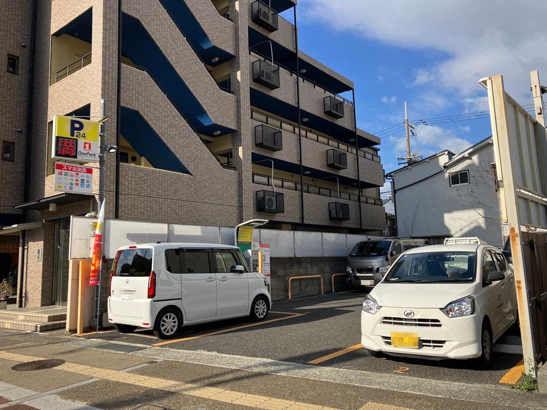 ONE PARK大物駅前