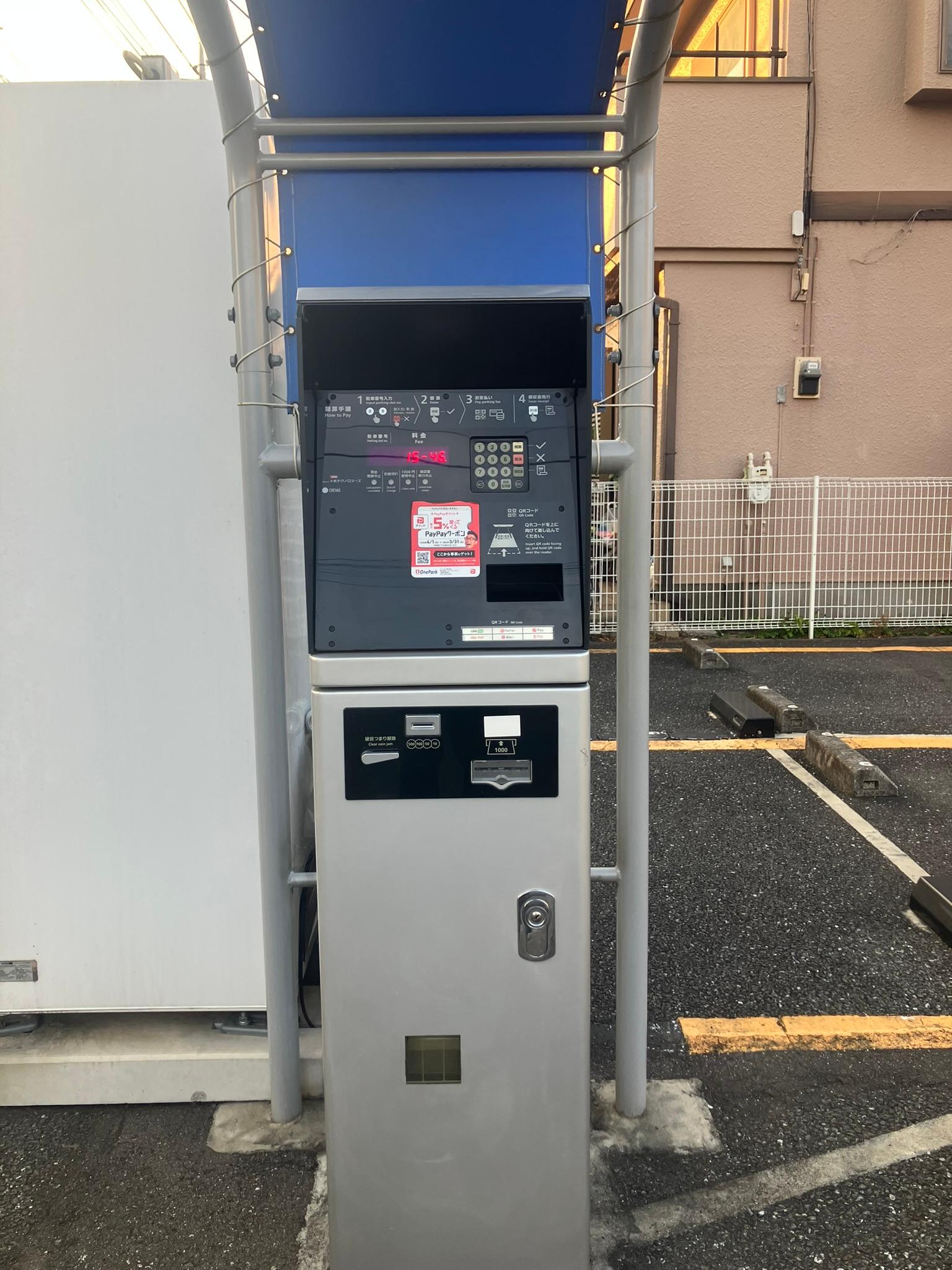 ONE PARK境南町3丁目第2 2