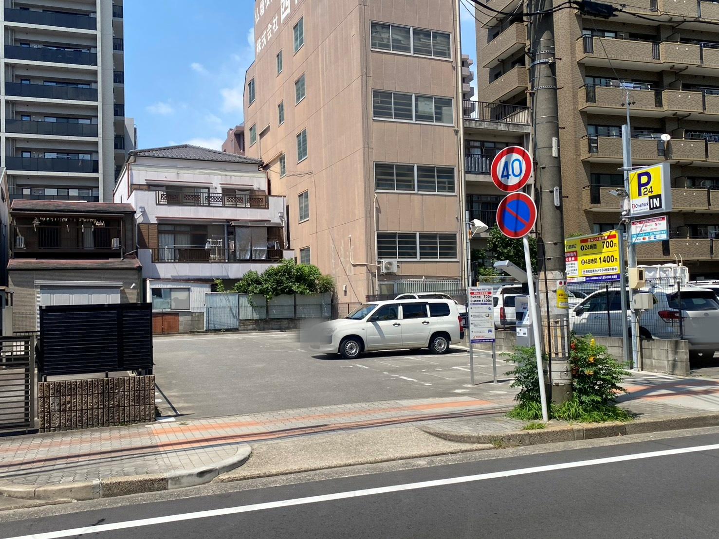 ONE PARK平和１丁目第２ 1