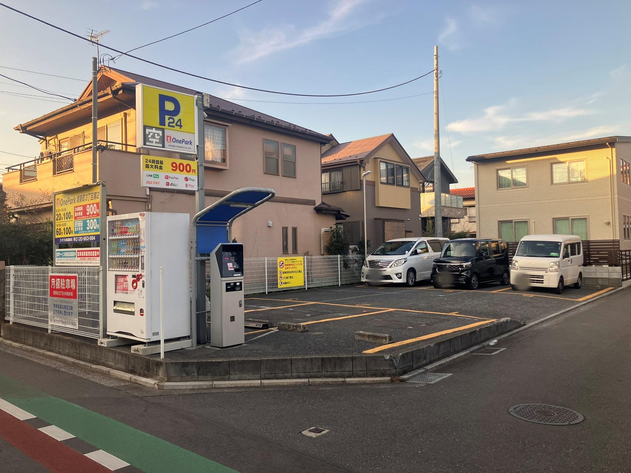 ONE PARK境南町3丁目第2