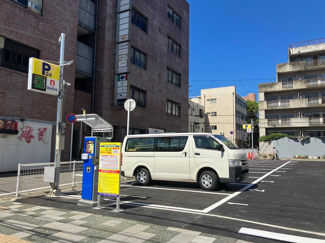 ONE PARK和歌山吉田第2 2