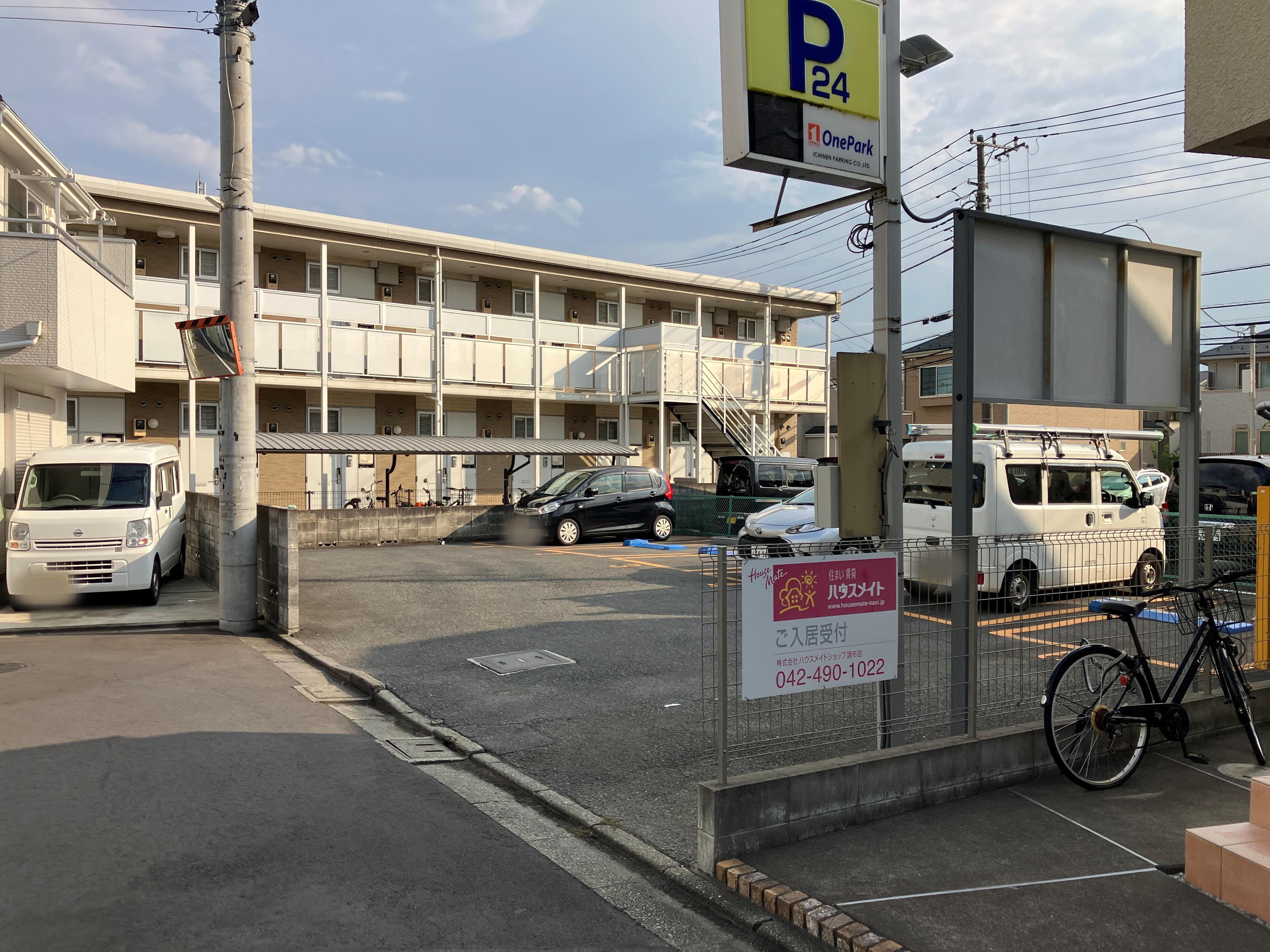 ONE PARK清水ヶ丘 1