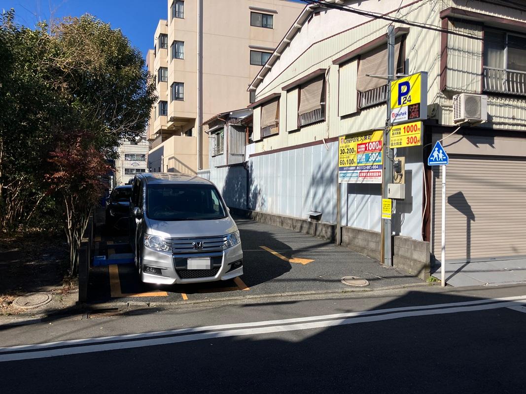 ONE PARK久保町 2