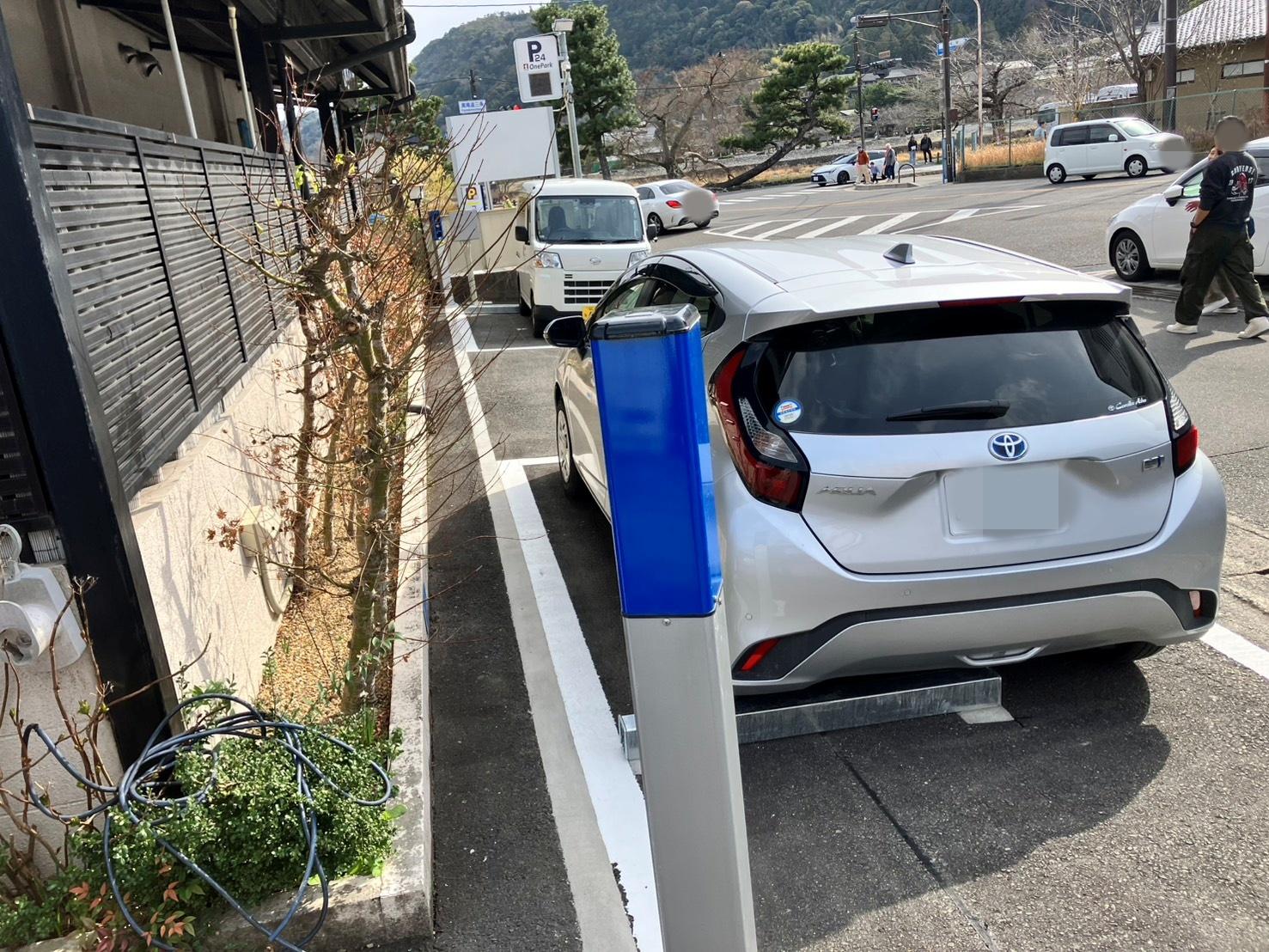 ONE PARK嵐山三条 5
