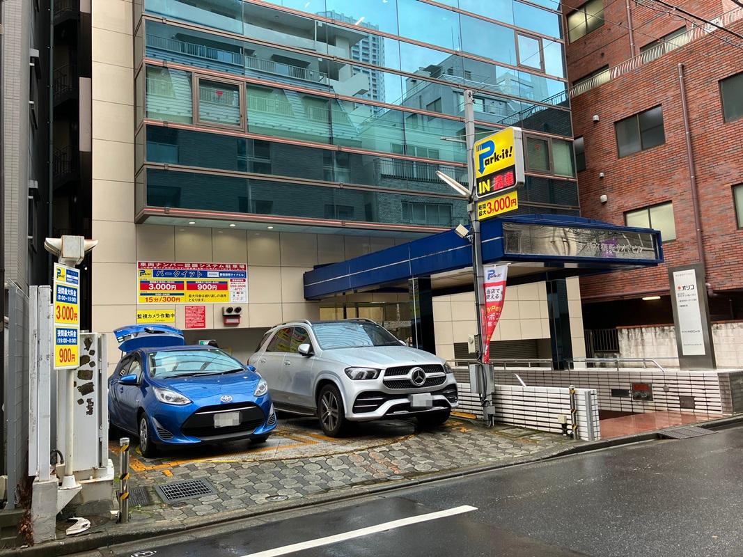 パークイット新宿御苑サイドビル 2