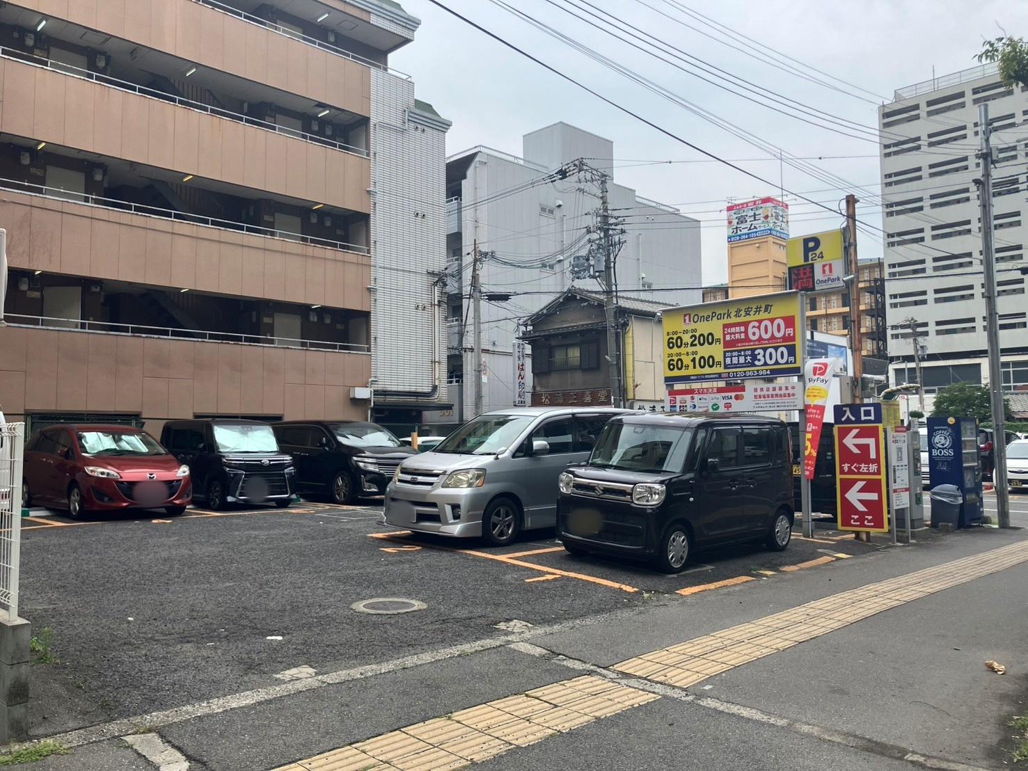 ONE PARK北安井町 3