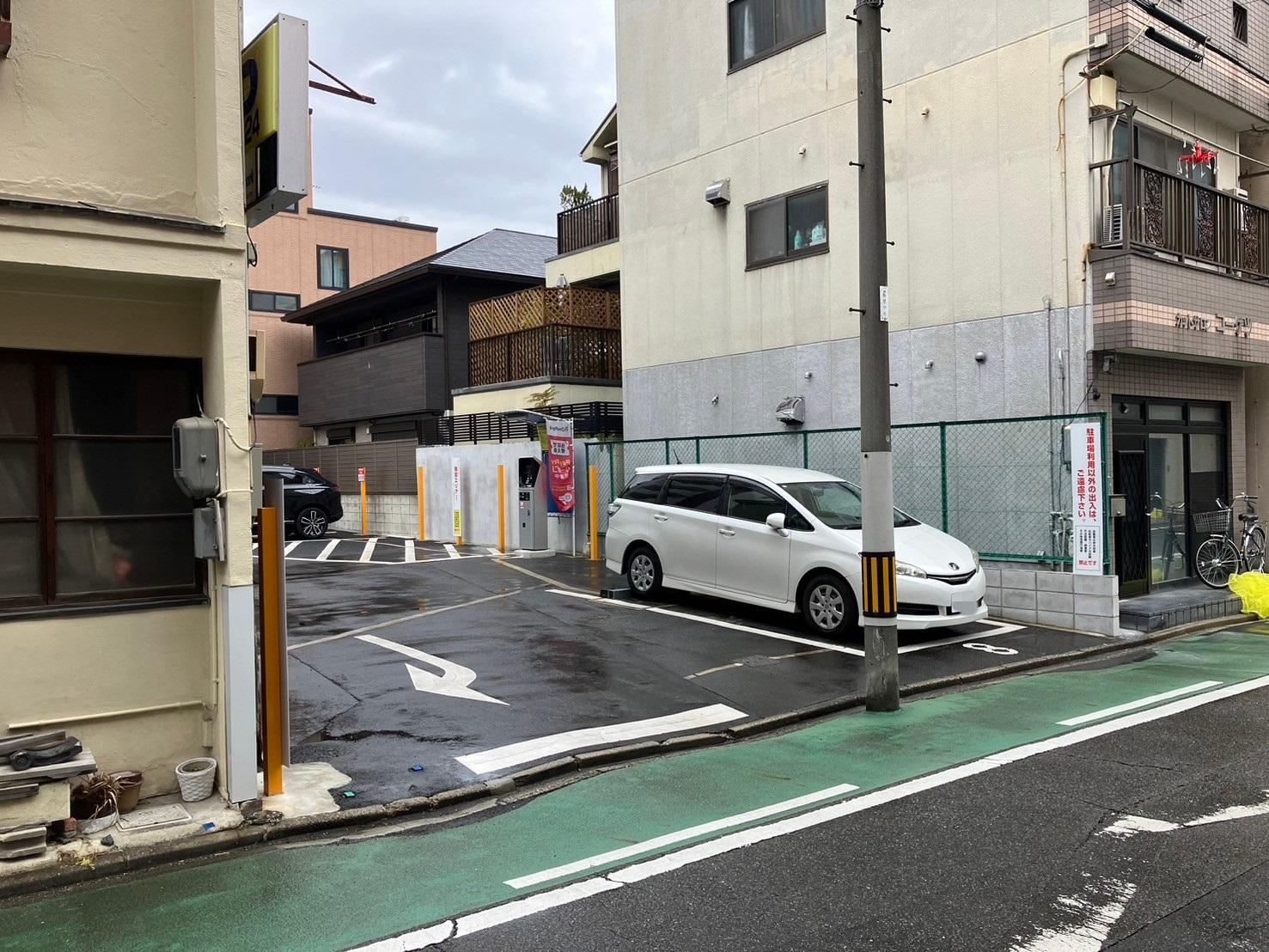 ONE PARK橘1丁目第2