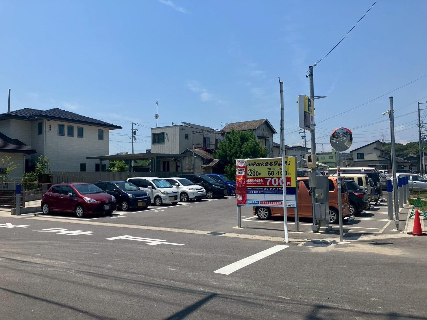 ONE PARK桑名駅前第3 3