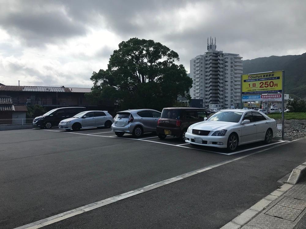ONE PARK海南駅前 2