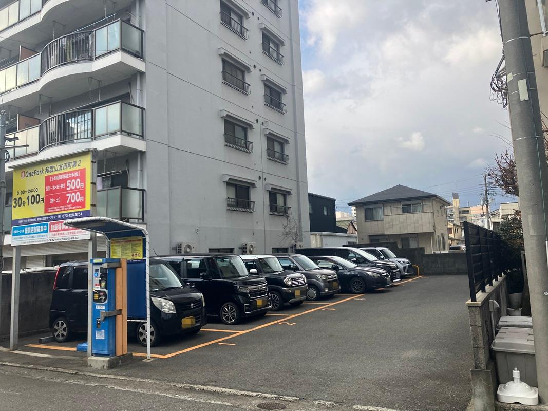 ONE PARK和歌山友田町第2