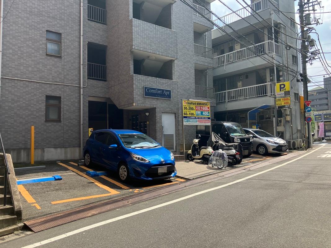 ONE PARK板橋本町第2