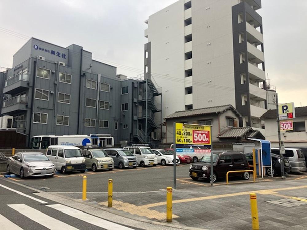 ONE PARK出城1丁目