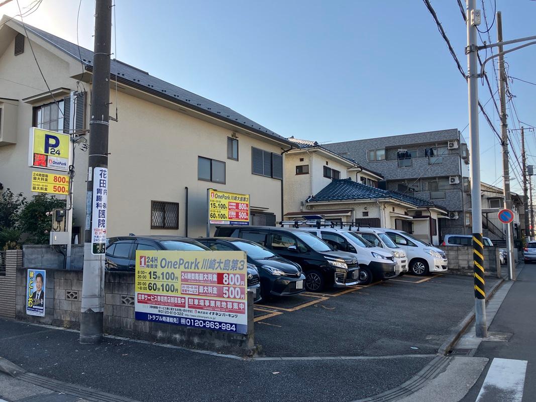 ONE PARK川崎大島第3 2