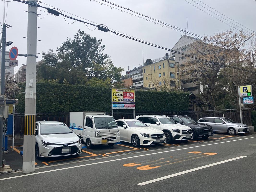 ONE PARK生玉寺町 2